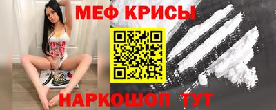 наркотики Дубна