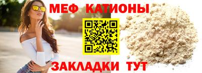 хмурый Донецк