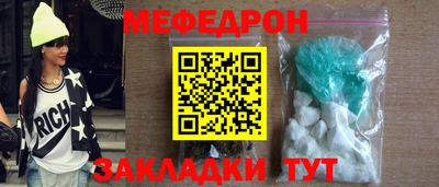 наркотики Дубна