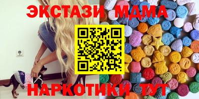 хмурый Донецк
