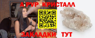 наркотики Дубна