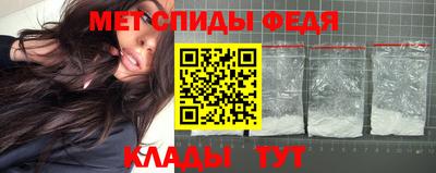 2c-b Заволжье