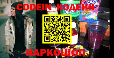 наркотики Дубна