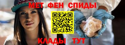 2c-b Заволжье
