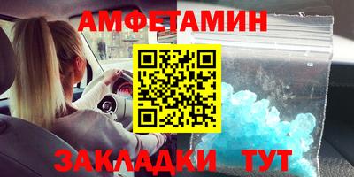 хмурый Донецк