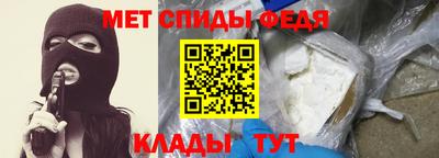 хмурый Донецк