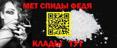 a pvp Чапаевск