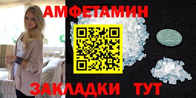 хмурый Донецк