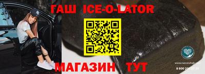 трава Донской