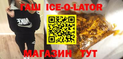 хмурый Донецк