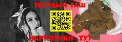 наркотики Дубна