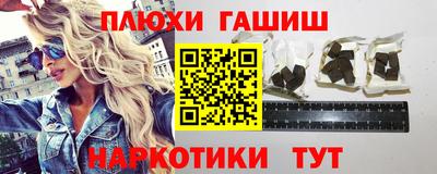 трава Донской
