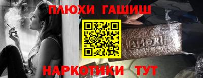 трава Донской