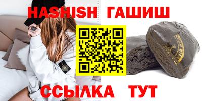 наркотики Дубна