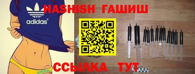 ALPHA-PVP Жуковский