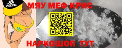 хмурый Донецк