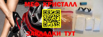 хмурый Донецк