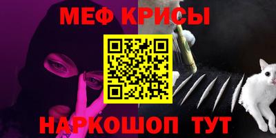 2c-b Заволжье