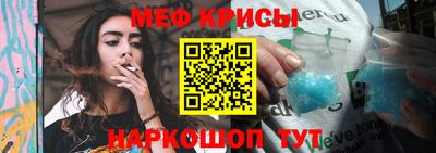 СК Чебоксары